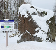 Meironi&scaron;kiai 