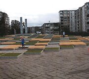 Vido Simonavičiaus &bdquo;Mano kiemas&ldquo;