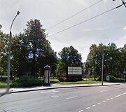 V&scaron;Į Vilniaus technologijų ir meno centras &bdquo;Žalgirio stadiono &scaron;vieslentės atgimimas mieste&ldquo;