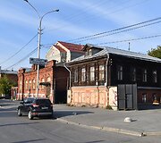 Jekaterinburgas