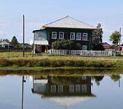 Sankino namai