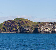 Elli&eth;aey sala Islandijoje