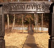 Daučionių rekreacinis parkas