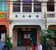 Kampot miestelis