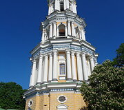 Kijevo &scaron;ventovės