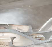 &bdquo;TWA Hotel&ldquo;