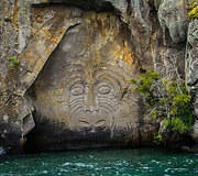 Taupo ežero įlanka