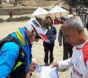 Everesto maratonas