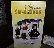 &Scaron;makovkos muziejus Daugpilyje