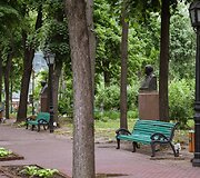 Ki&scaron;iniovo parkas