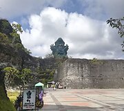 Garuda Wisnu Kencana Cultural Park