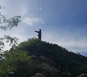 Cristo Rei Dilyje