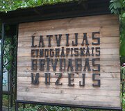 Etnografinis muziejus Rygoje
