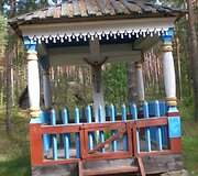 Etnografinis muziejus Rygoje