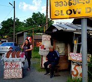 Duonos kepimas Sakartvele