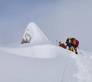 Kopimas į Manaslu