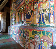 Bahir Daras
