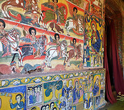 Bahir Daras