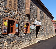 Gorė sala, Senegalas
