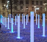 Luki&scaron;kių aik&scaron;tės fontanas