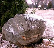 Jono ir Birutės Baltakių sodyba