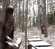  &Scaron;arki&scaron;kių skulptūrų takai