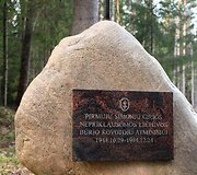 Algimanto apygardos partizanų kovos takais