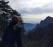 Geltonasis kalnas Anhui provincijoje