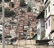 Kelionė Brazilijoje