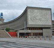 Y blokas, Vyriausybės kvartalas, Oslas, Norvegija
