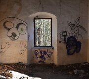Nevėžninkų mauzoliejinė koplyčia