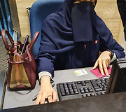Saudo Arabijoje