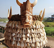 Mianmare