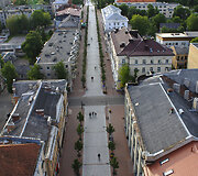 Skrydis vir&scaron; &Scaron;iaulių