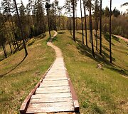 Kačėni&scaron;kės piliakalnio pažintinis takas