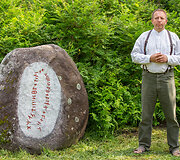 Olerių dvaras Latvijoje