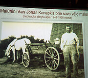 Vi&scaron;tyčio malūnas