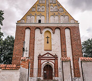 Skaruliai