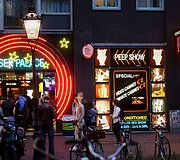 Amsterdamo Raudonųjų žibintų kvartalas po pandemijos