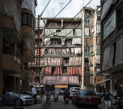 Beirutas, Libanas