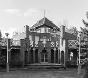 Mokslų akademijos Fizikos instituto poilsio namai (Preilos g. 2, Preila)
