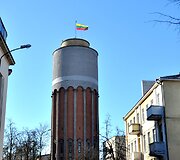 Kur teka vandenys &Scaron;iauliuose?