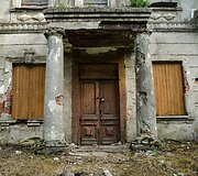 Klampučių dvaro rūmai (Vilkavi&scaron;kio r.)