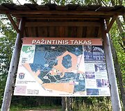 Paliesiaus dvaro pažintinis sveikatingumo takas