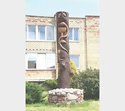 Pelėdnagiai 