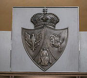 Rasų kapinės
