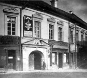 J. Bulhakas, 1918 m.
