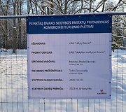 Plink&scaron;ių dvaro sodyba