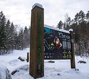 Saidės pažintinis takas