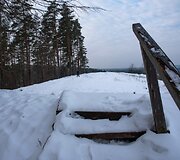 Saidės pažintinis takas